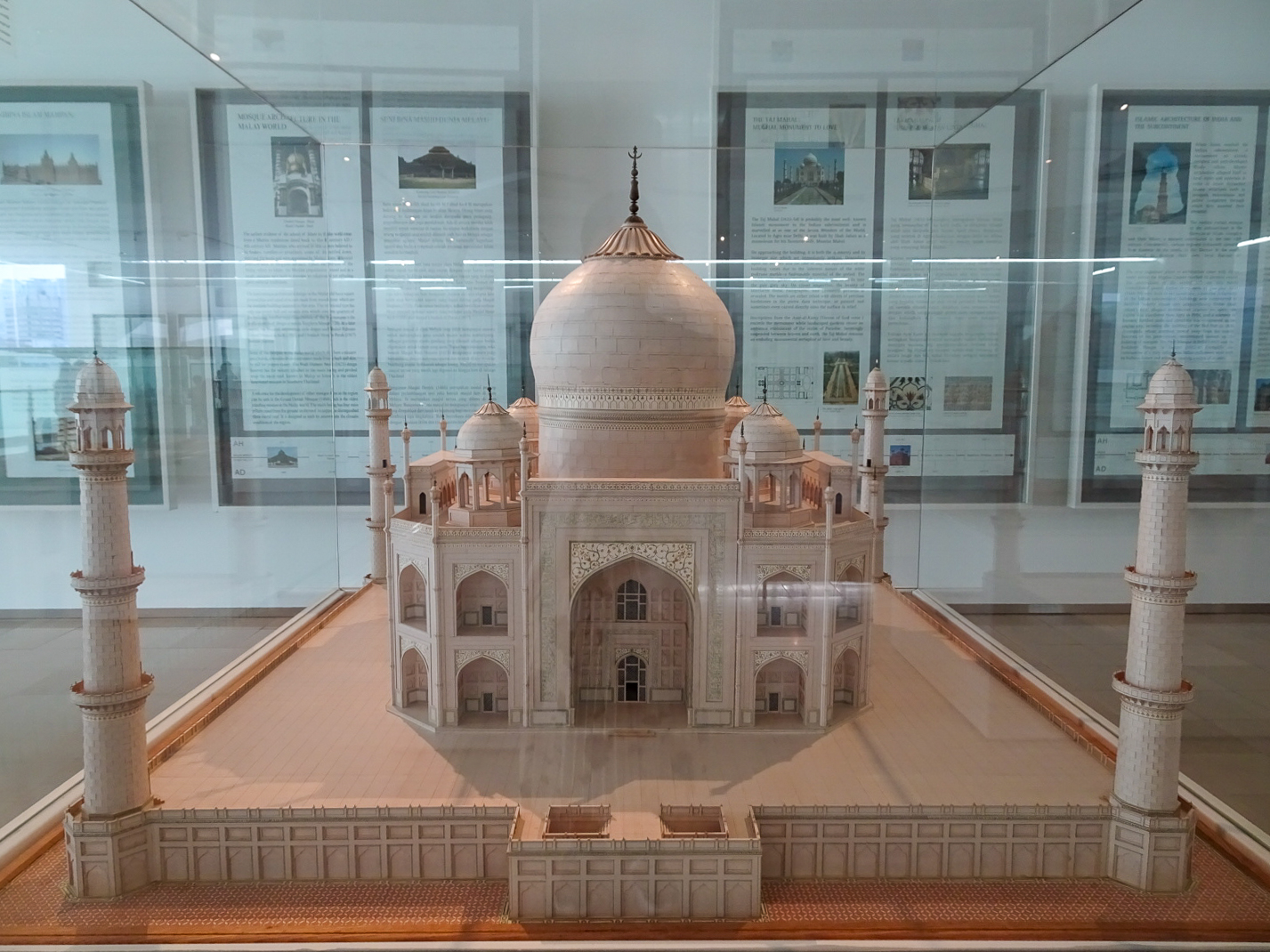 マレーシア・イスラム美術館_42