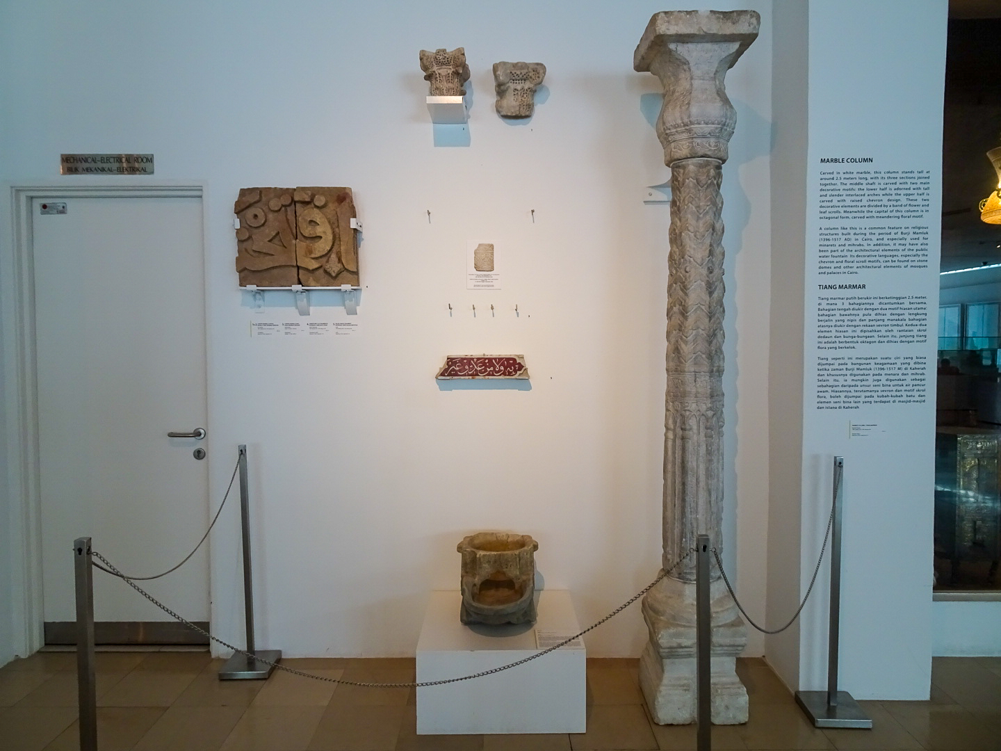 マレーシア・イスラム美術館_50