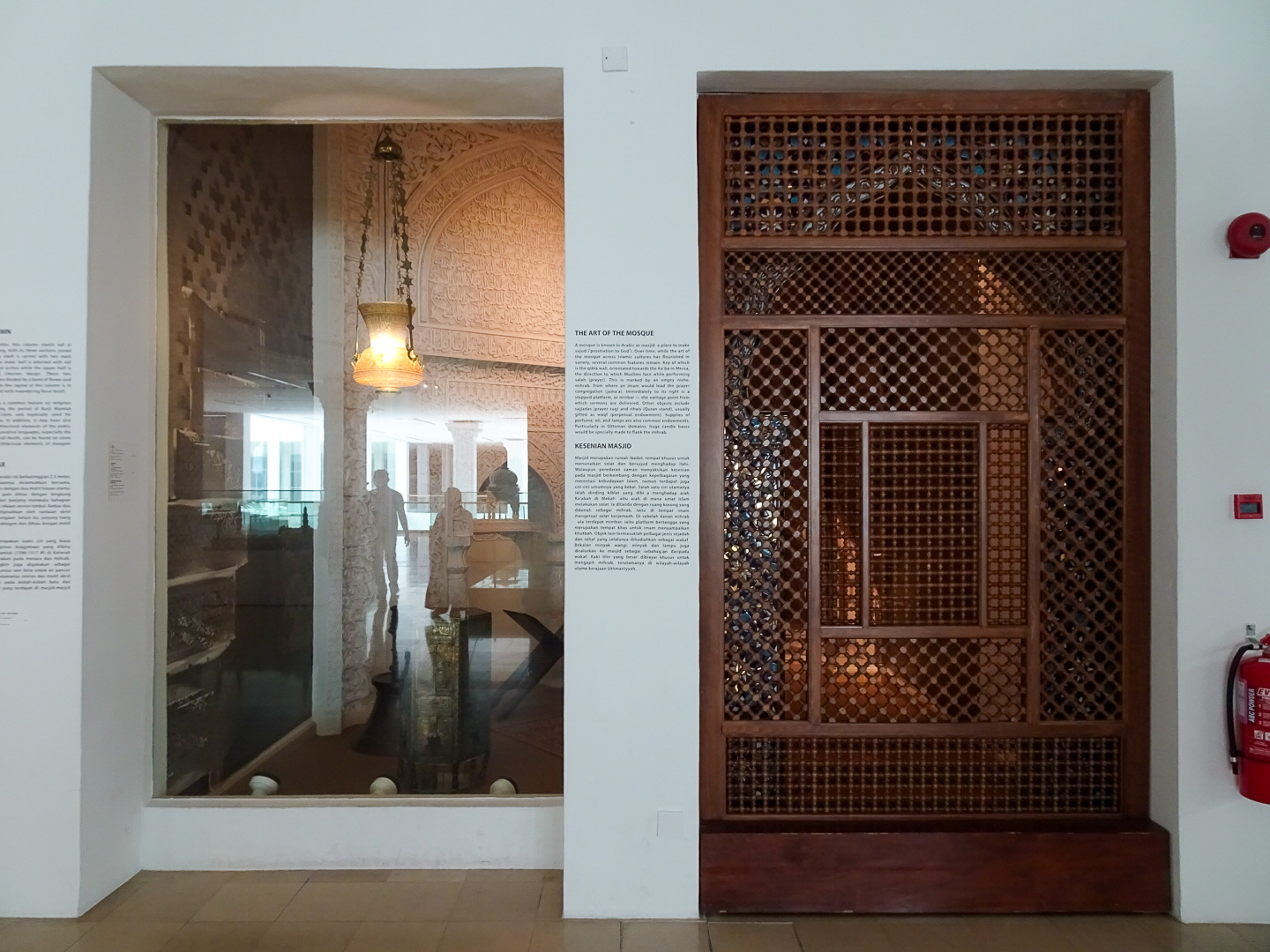 マレーシア・イスラム美術館_51