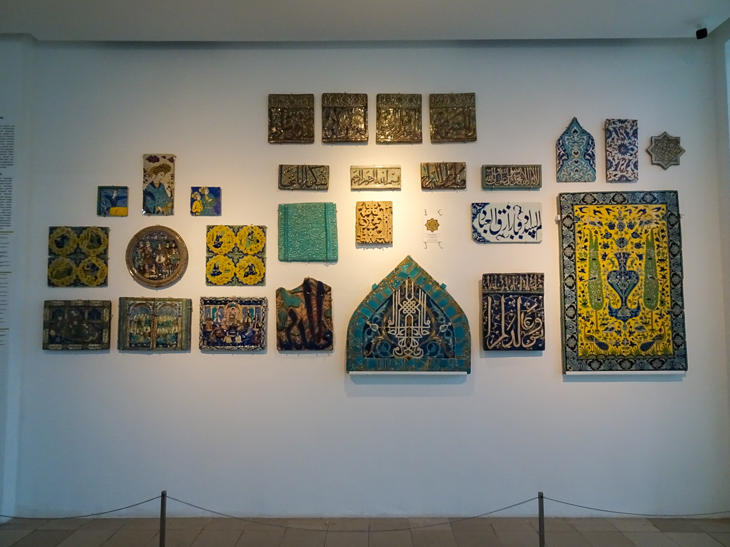 マレーシア・イスラム美術館_55