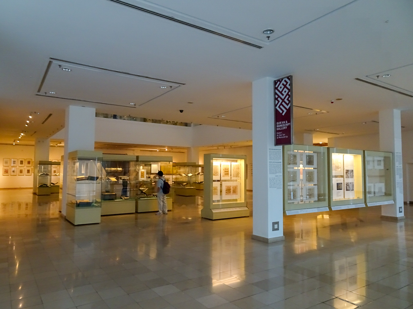 マレーシア・イスラム美術館_58