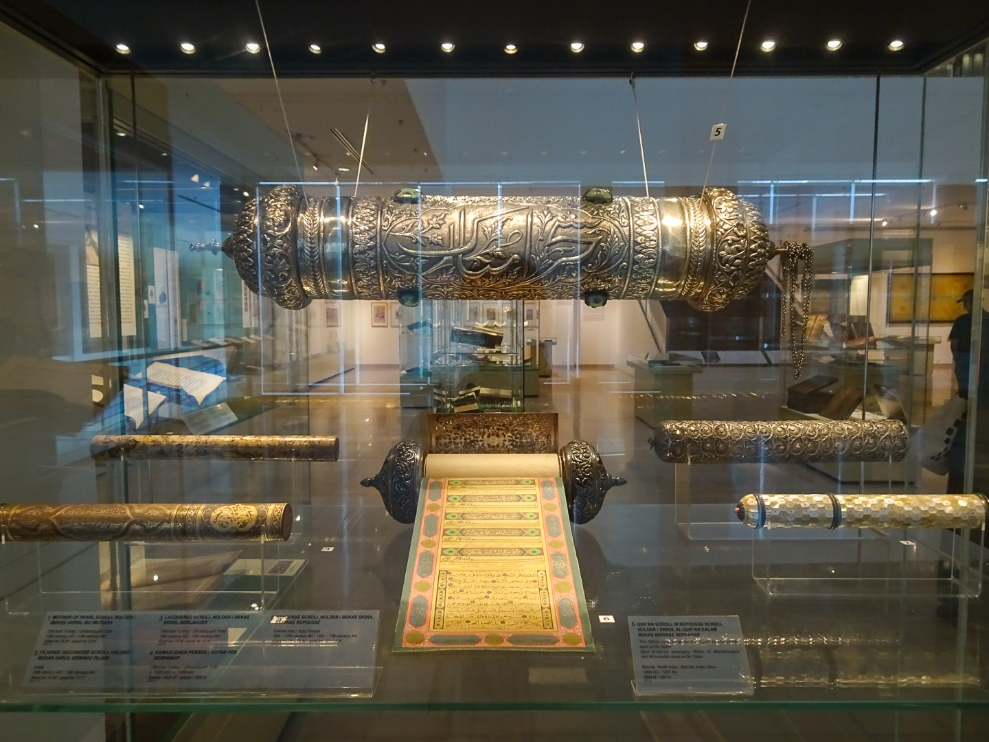 マレーシア・イスラム美術館_60