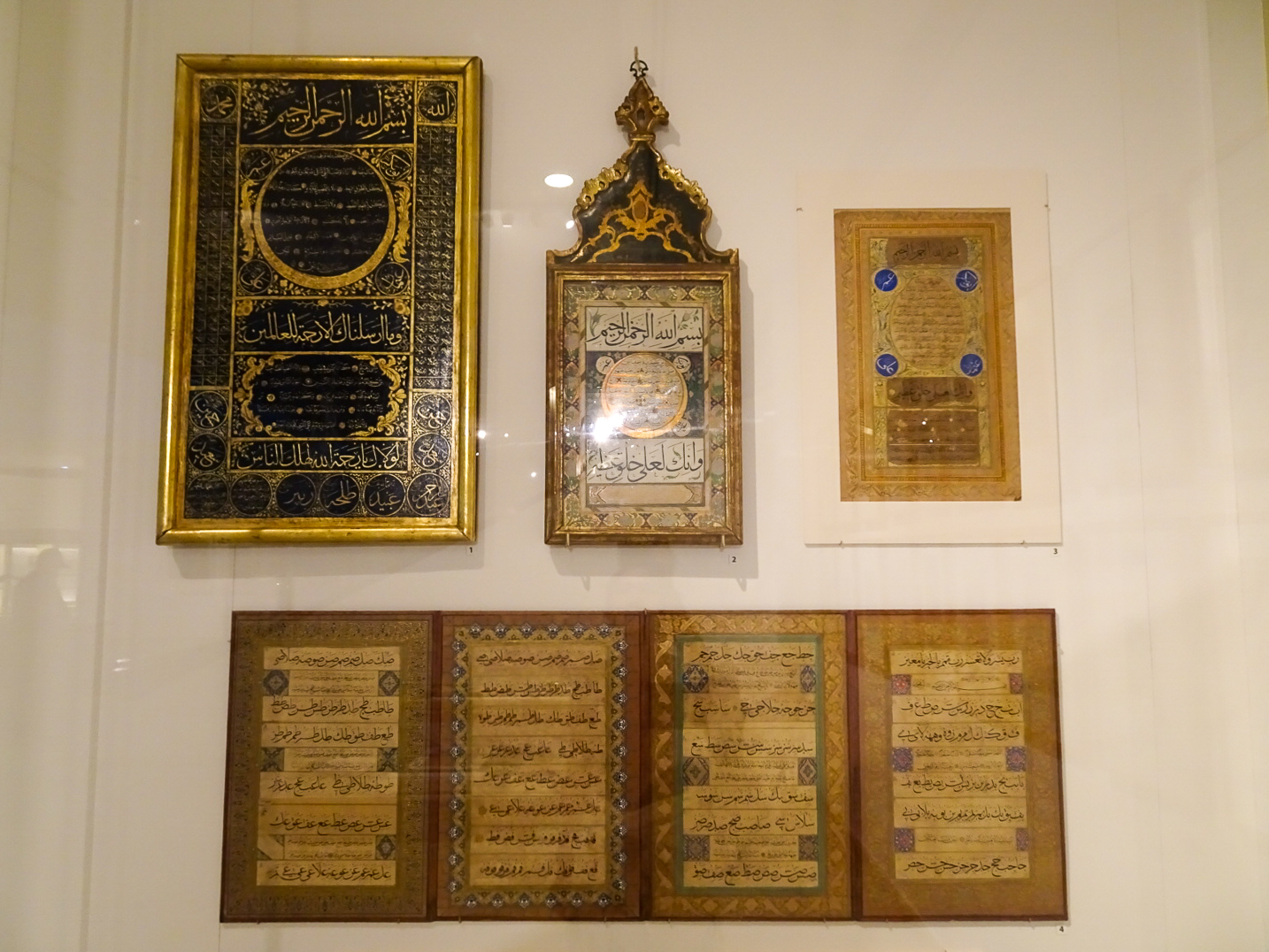 マレーシア・イスラム美術館_62