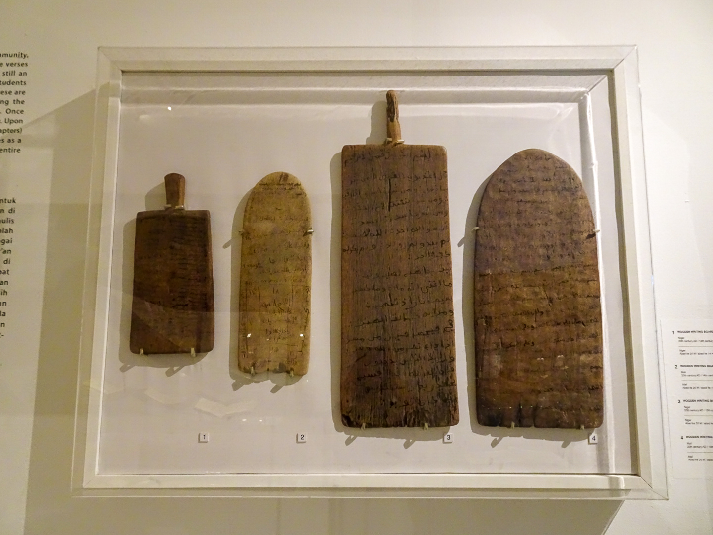 マレーシア・イスラム美術館_65