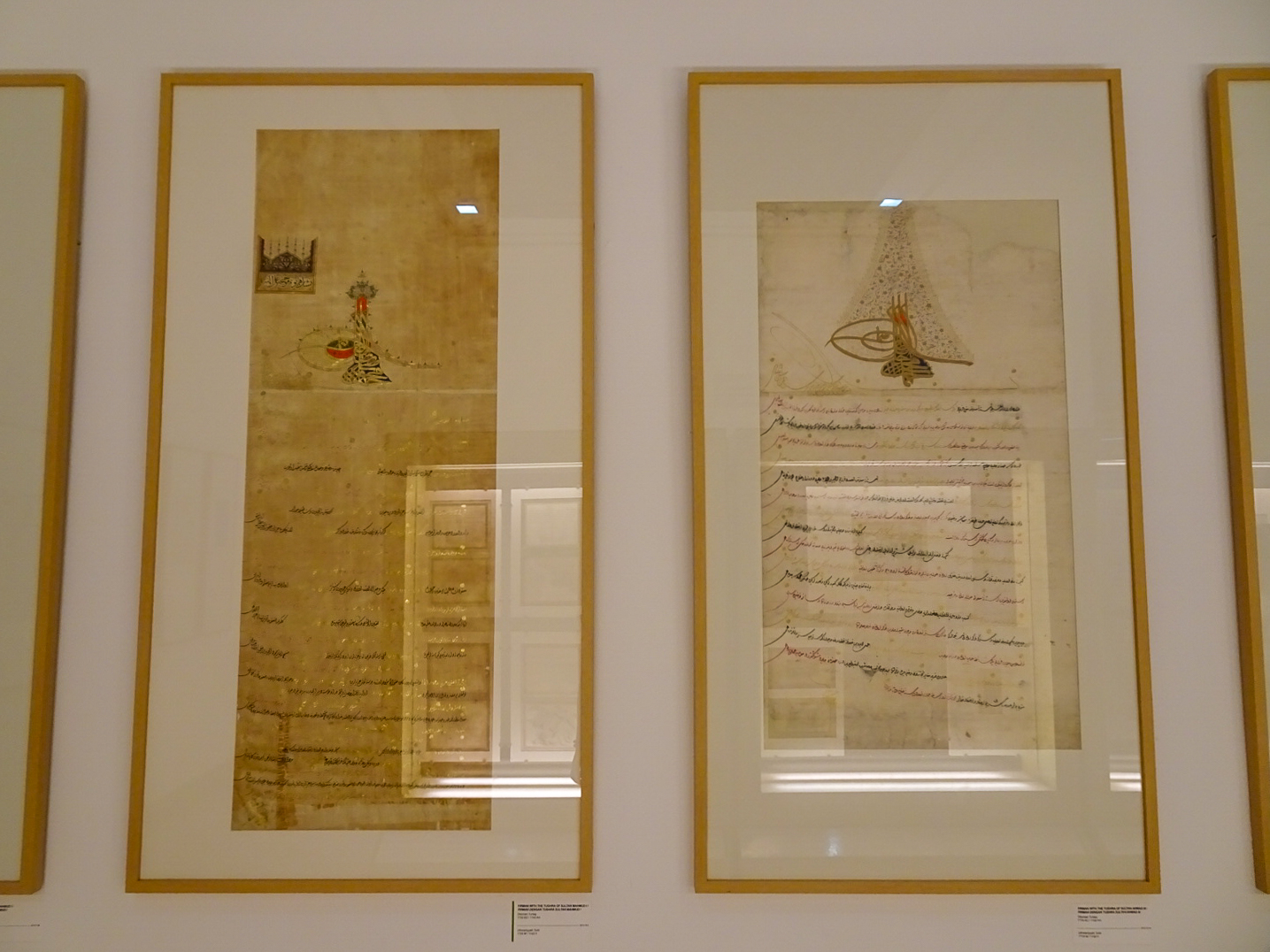 マレーシア・イスラム美術館_66