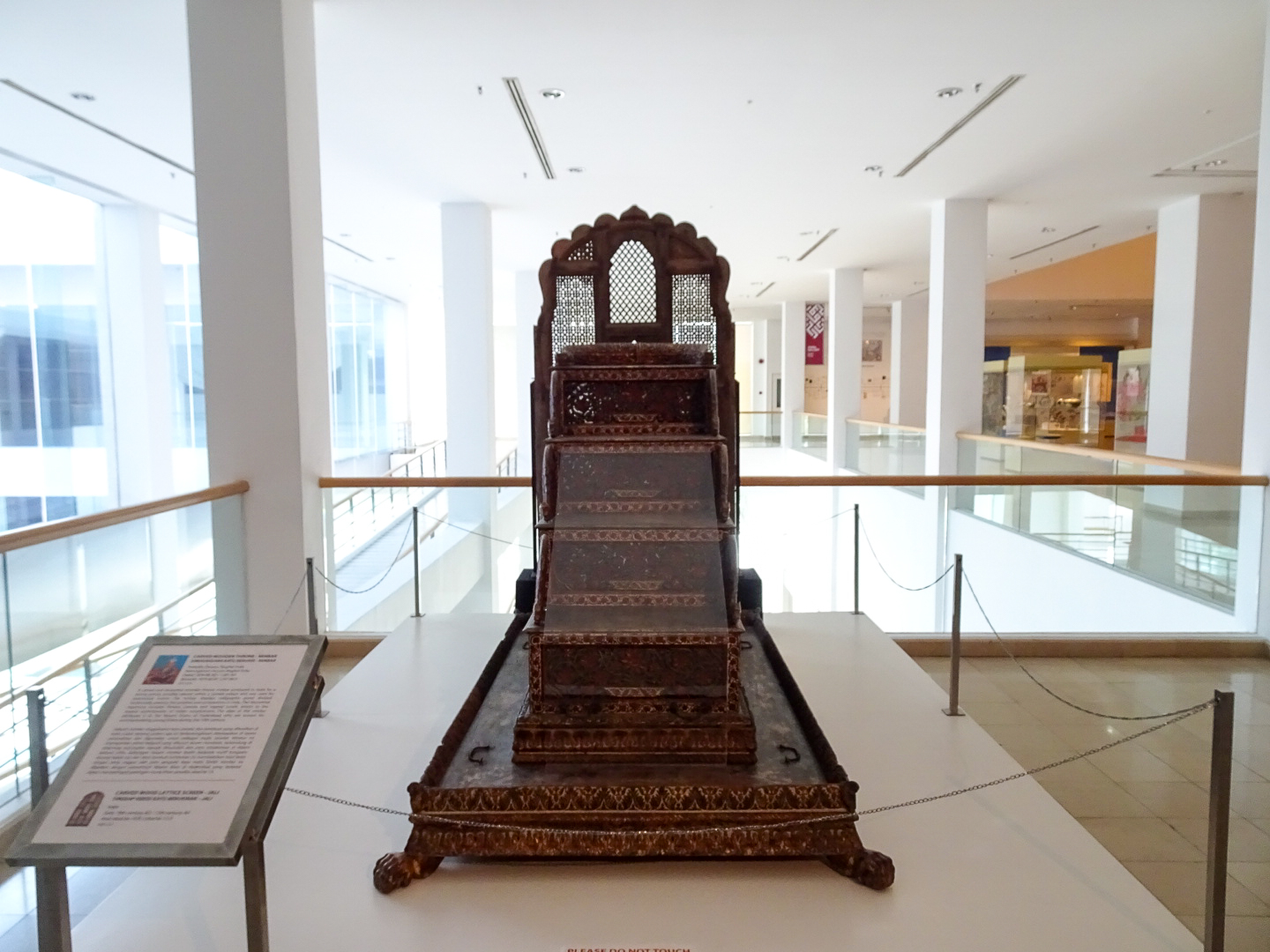 マレーシア・イスラム美術館_68