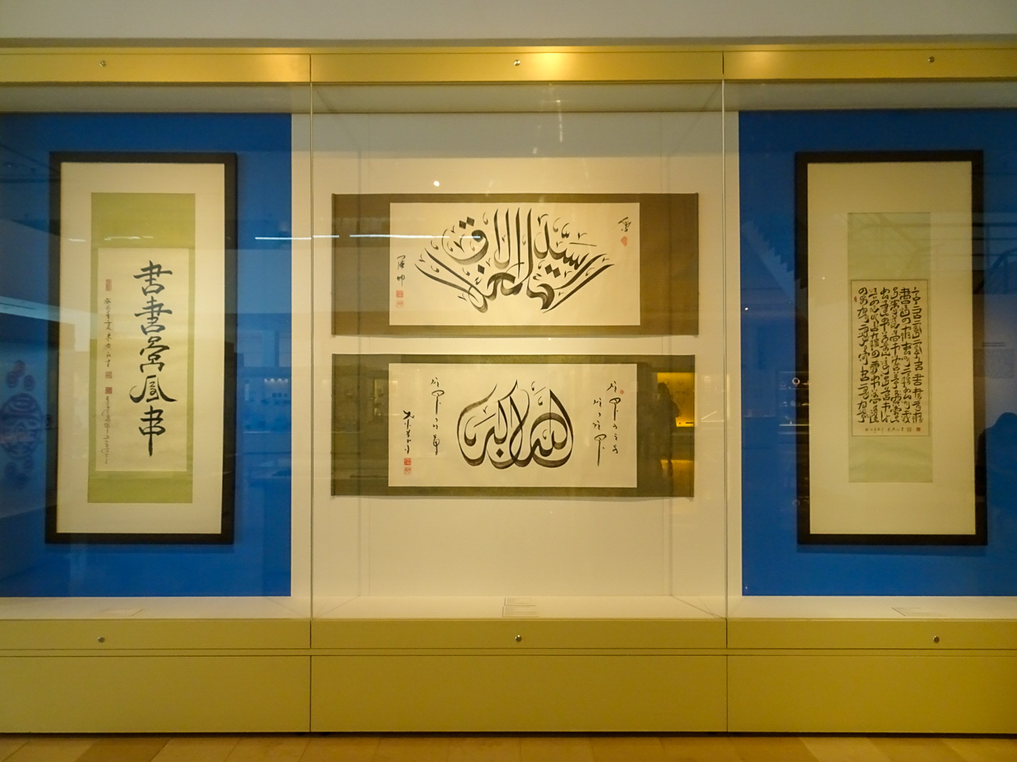 マレーシア・イスラム美術館_72