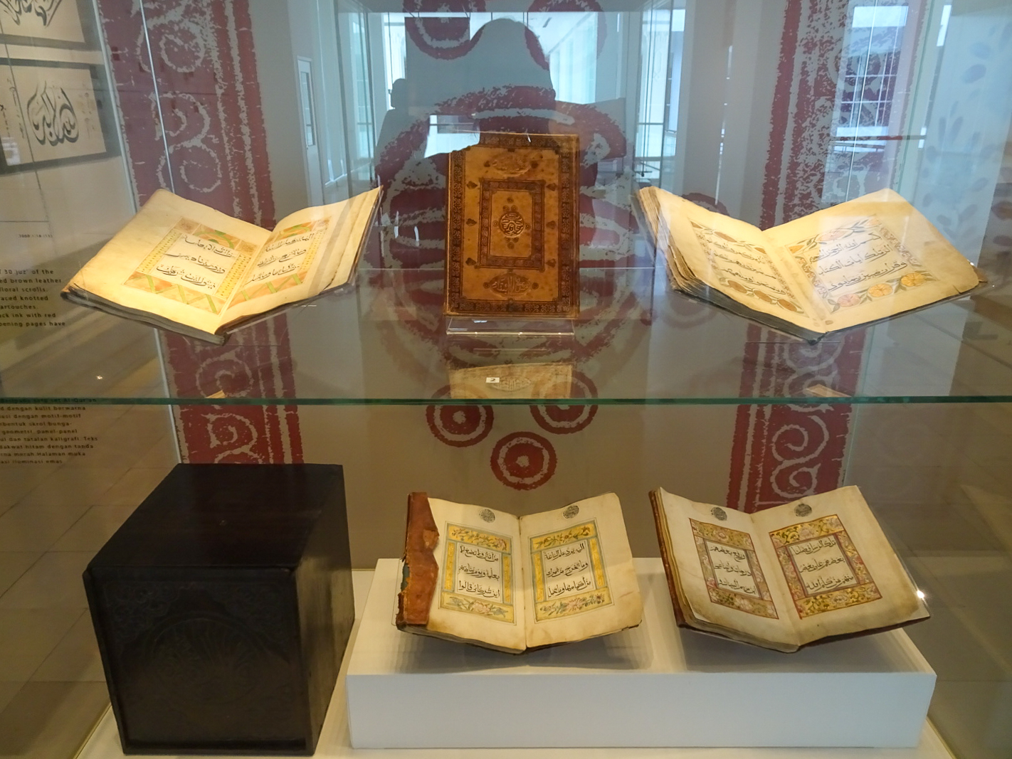 マレーシア・イスラム美術館_73