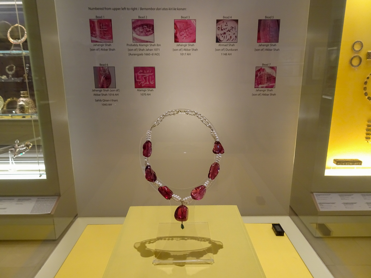 マレーシア・イスラム美術館_85