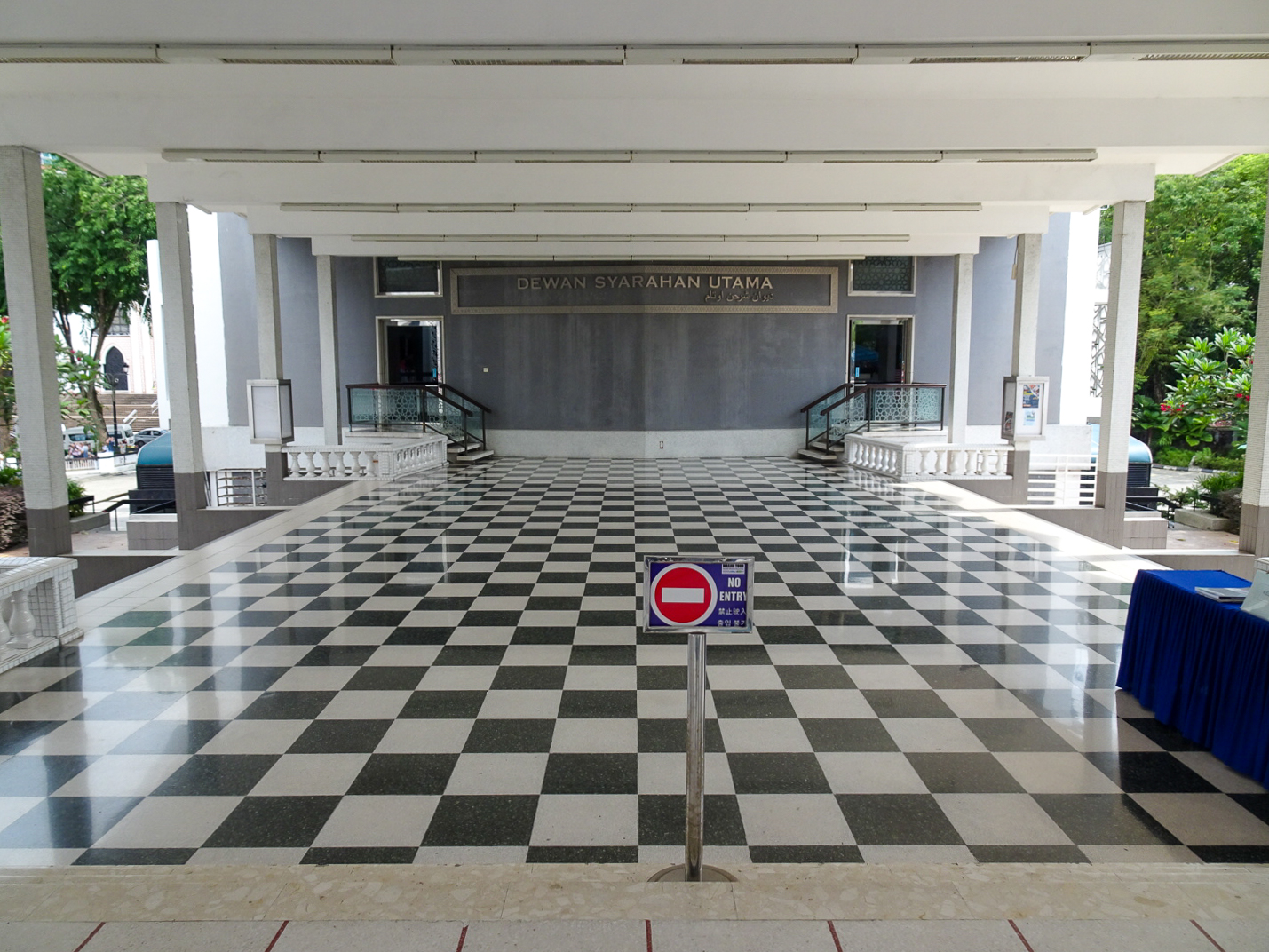 マスジッド・ネガラ_57