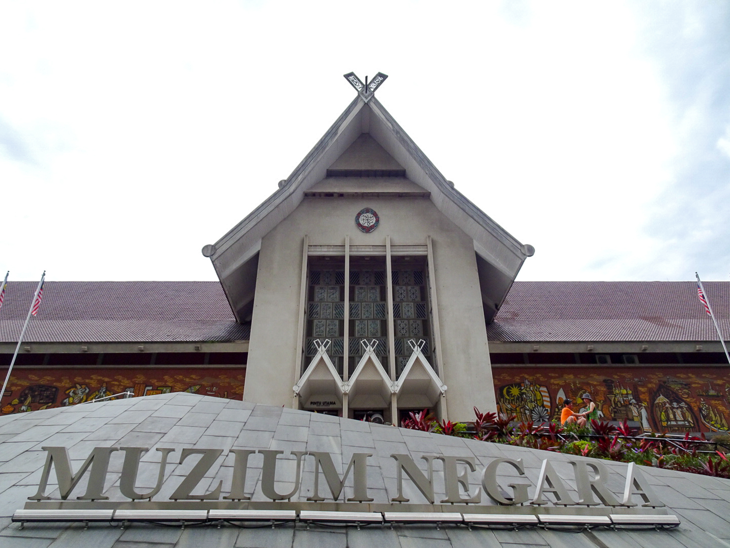 マレーシア国立博物館_1