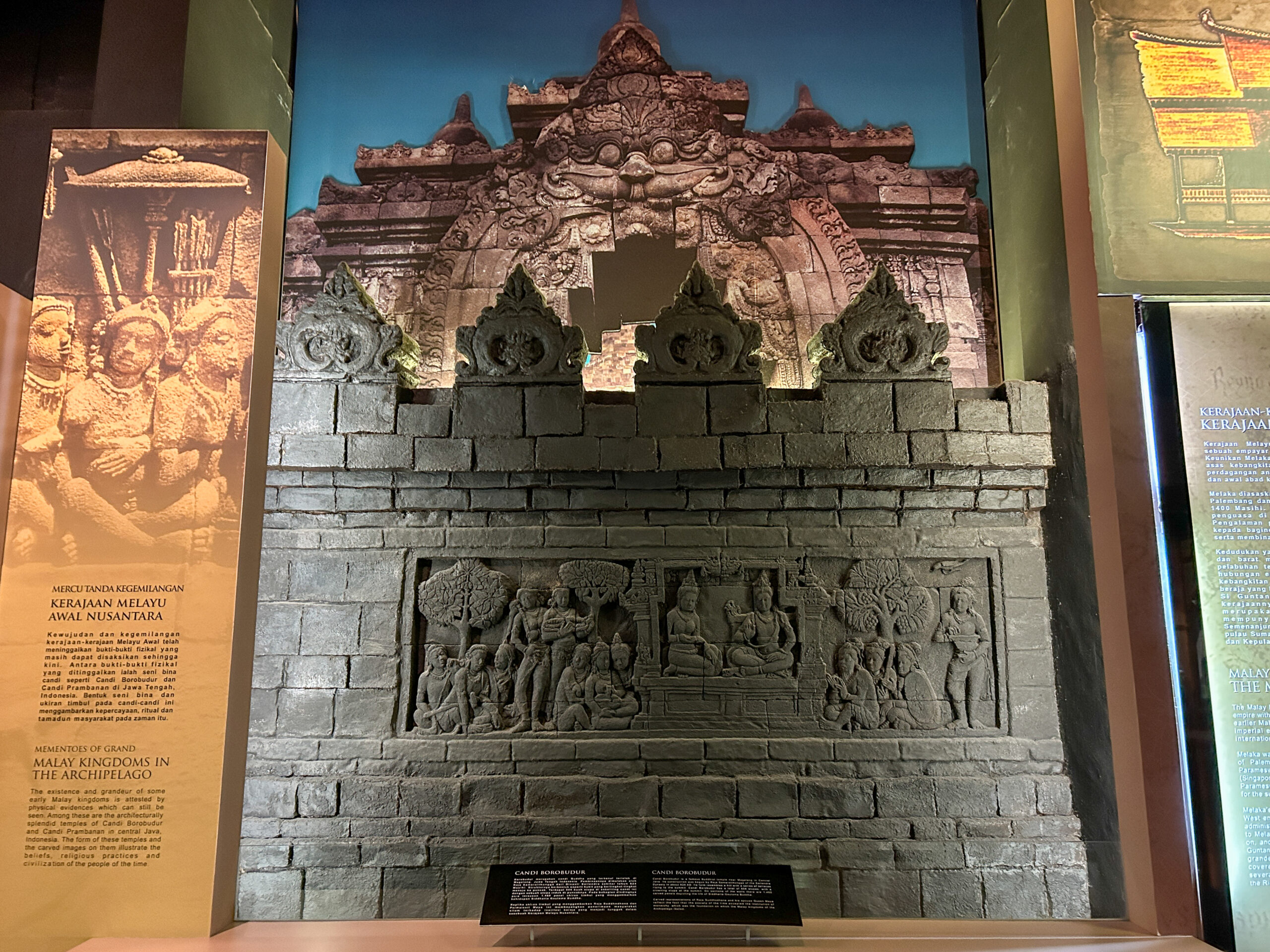 マレーシア国立博物館_25