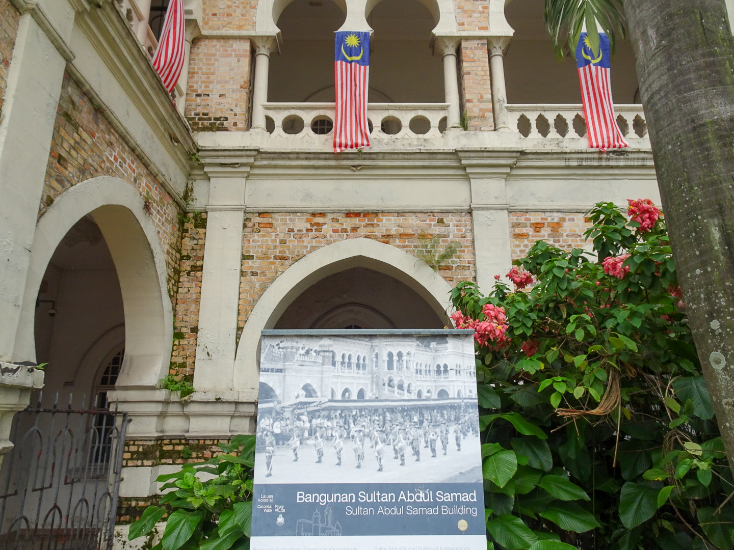 スルタン・アブドゥル・サマド・ビル_32