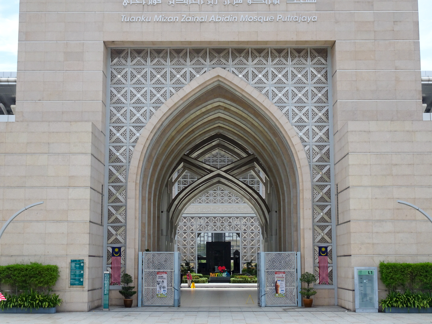 トゥアンク・ミザン・ザイナル・アビディン・モスク_12