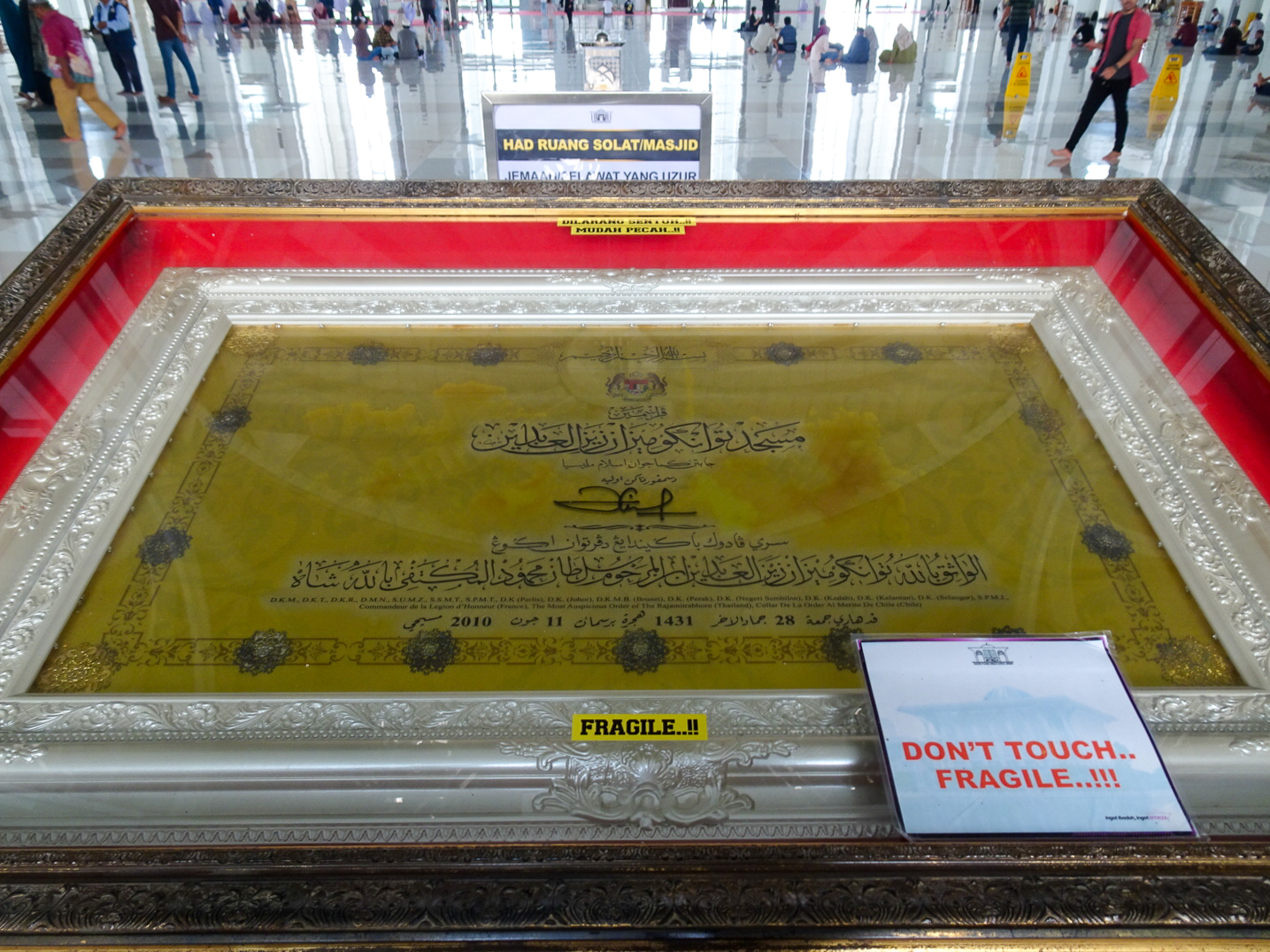 トゥアンク・ミザン・ザイナル・アビディン・モスク_26