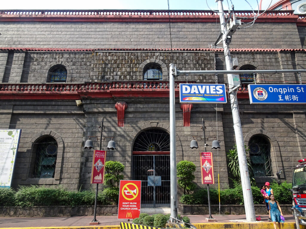 ビノンド教会_10