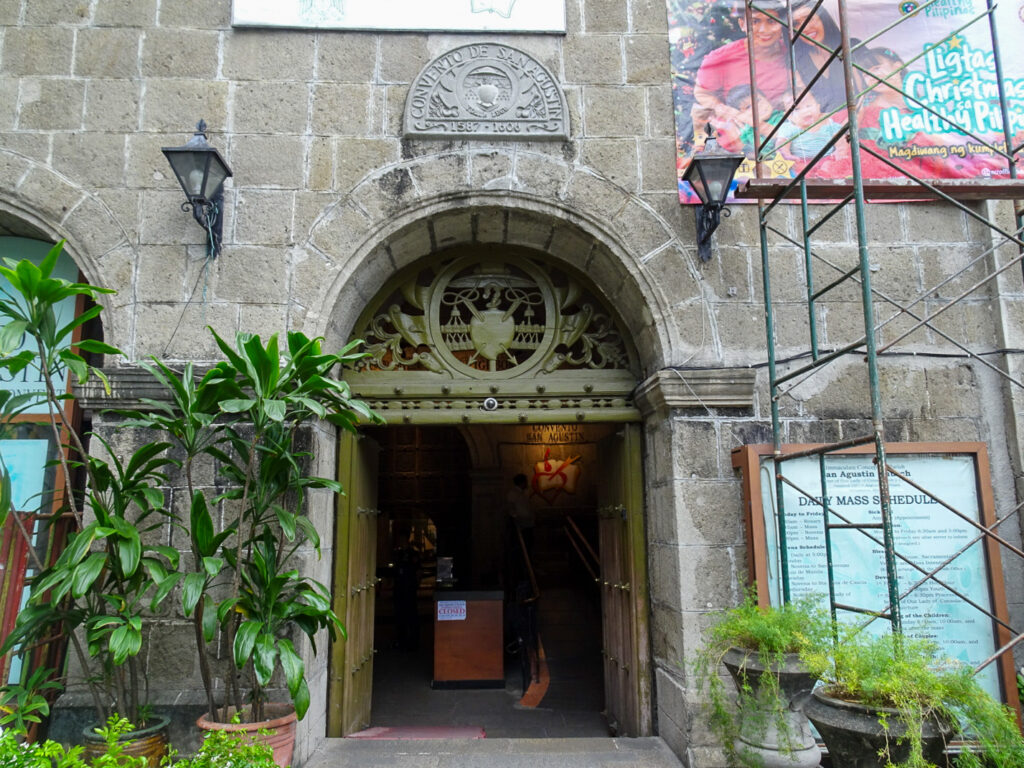 サン・アグスティン教会_15