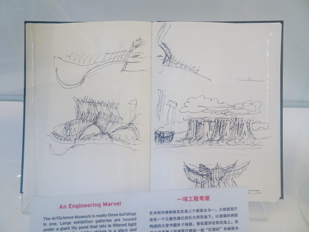 アート・サイエンス・ミュージアム_47