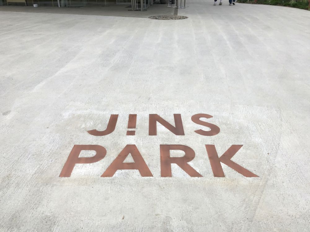 JINS PARK_3