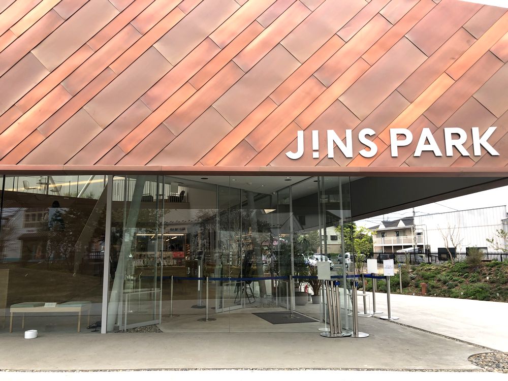 JINS PARK_4