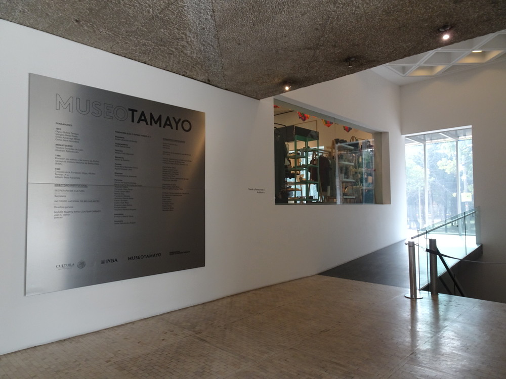 ルフィーノ・タマヨ美術館92