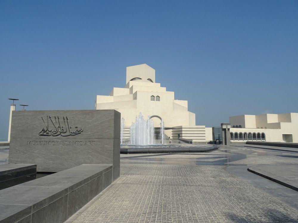 イスラム美術館 | カタールの建築【世界建築巡り】