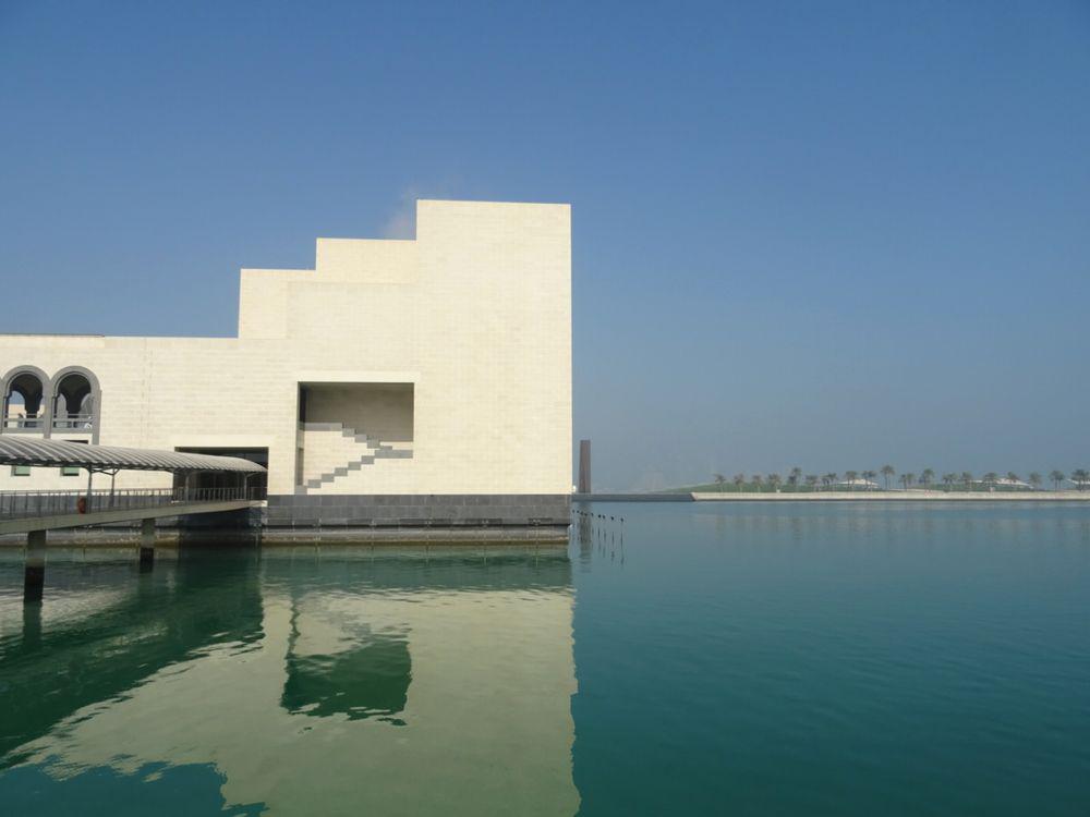 イスラム美術館 | カタールの建築【世界建築巡り】