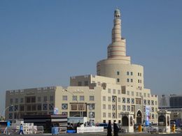 シェイク・アブドゥラ・ビン・ザイド・アル・マムード・イスラム文化センター1