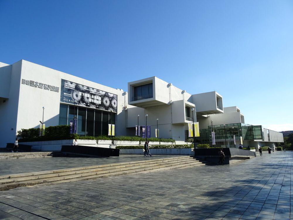 台北市立美術館1